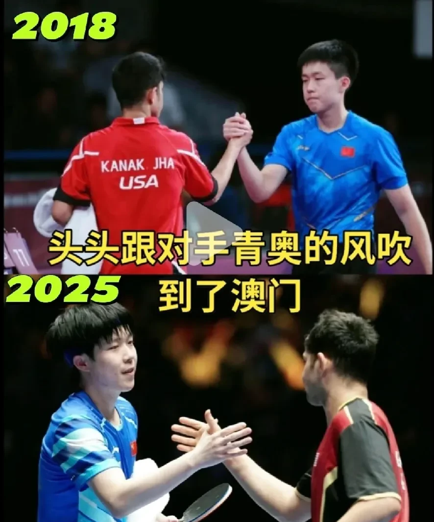 比赛中突如其来的反转,让人大跌眼镜 比赛中突如其来的反转,让人大跌眼镜