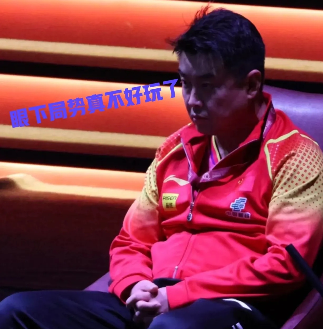 包含比利时乒乓球队险胜德国乒乓球队,王皓惊艳世界的词条 包含比利时乒乓球队险胜德国乒乓球队,王皓惊艳世界的词条