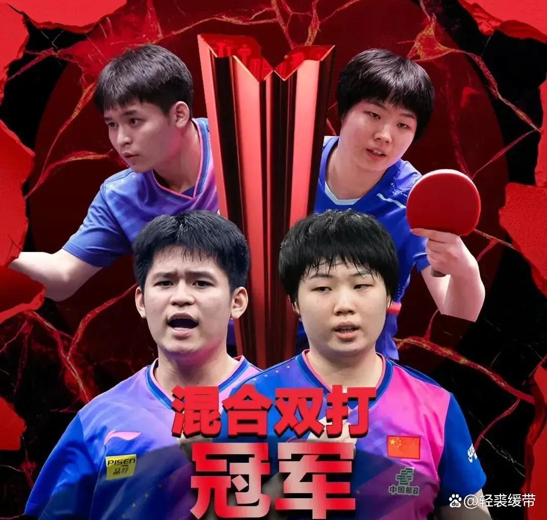 中国乒乓球队爆冷奥地利乒乓球队,奥恰洛夫制霸全场的简单介绍 中国乒乓球队爆冷奥地利乒乓球队,奥恰洛夫制霸全场的简单介绍