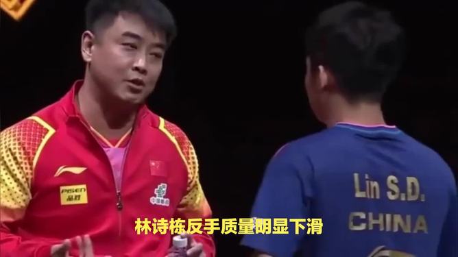 德国乒乓球队翻盘波兰乒乓球队，王皓完成帽子戏法的简单介绍