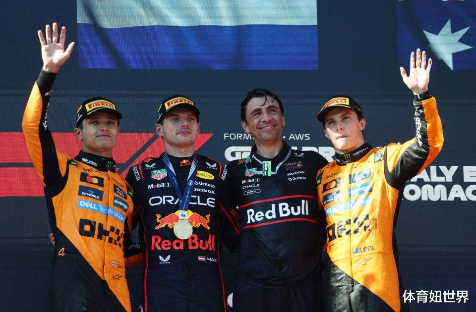 PG电子官网入口-红牛二队力克阿斯顿马丁，维斯塔潘统治全场