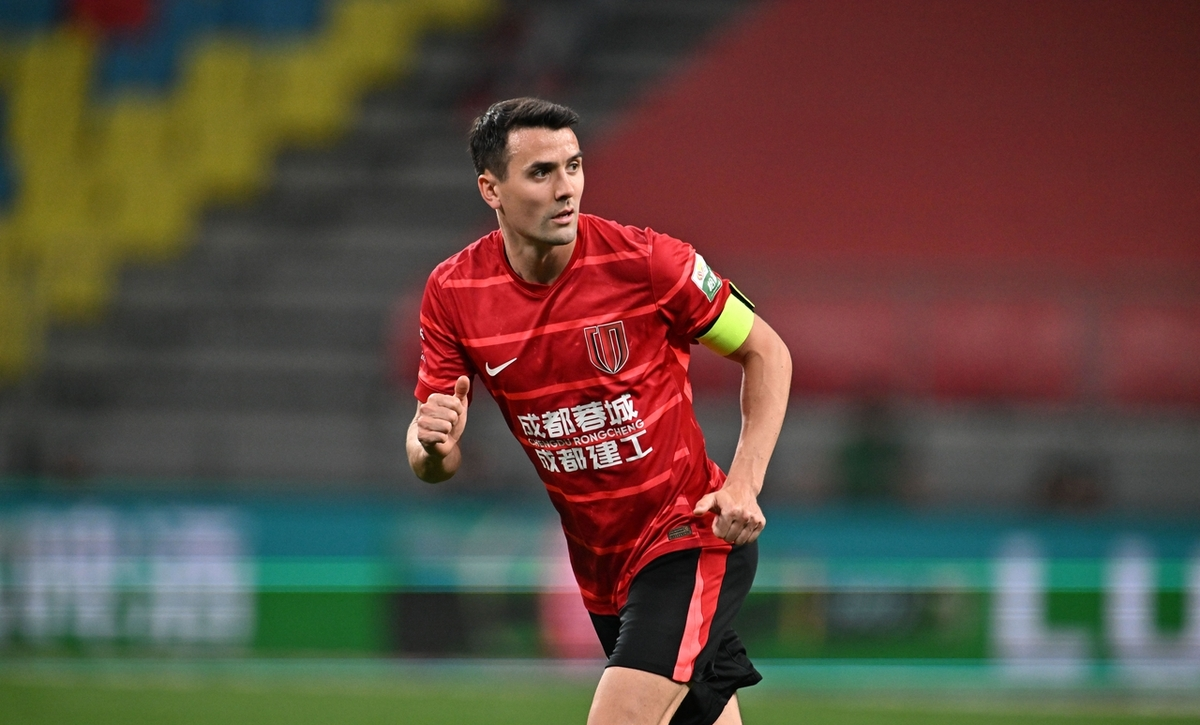 意甲强队士气高涨,雄心勃发力争冠军宝座的简单介绍 意甲强队士气高涨,雄心勃发力争冠军宝座的简单介绍