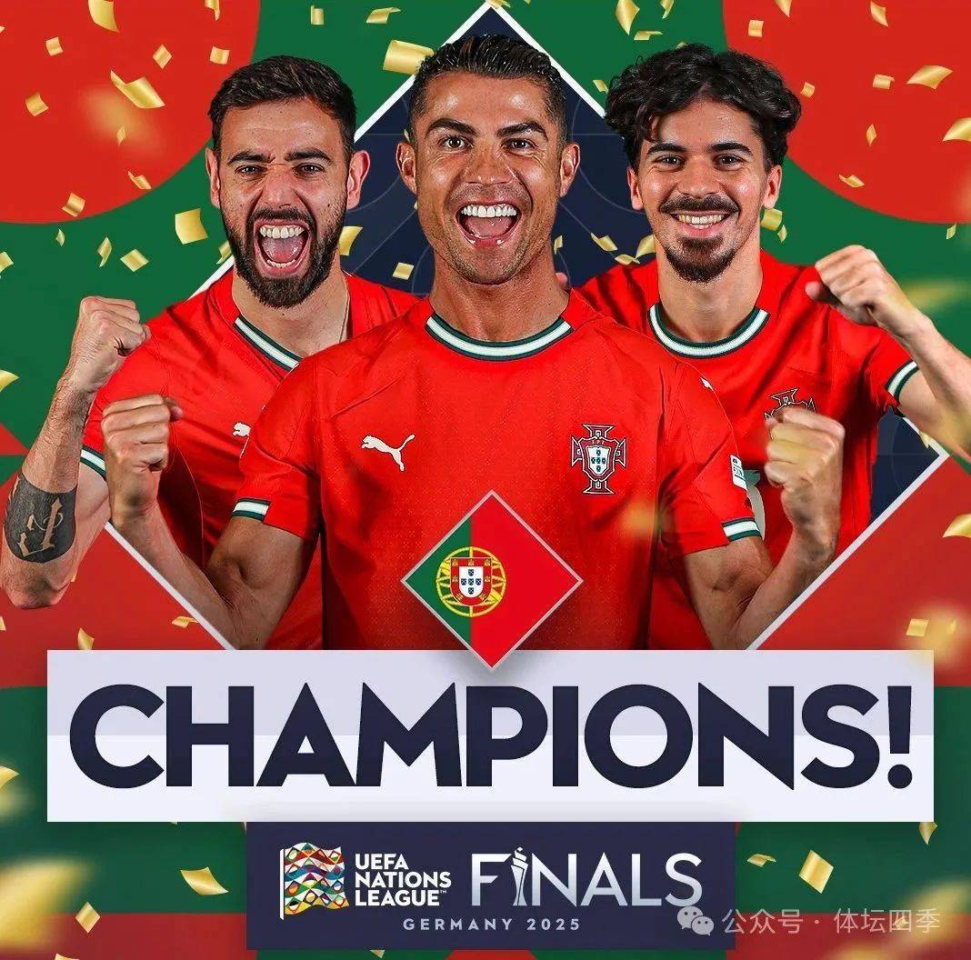 PG电子试玩-关于葡萄牙战胜阿尔巴尼亚，确保欧预赛晋级的信息