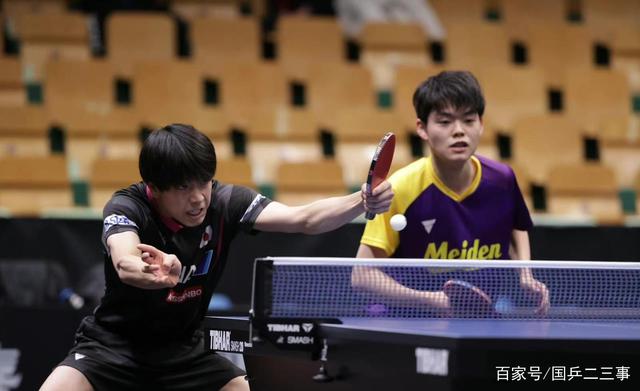 PG游戏下载-德国队鏖战日本队，林高远扛起全队