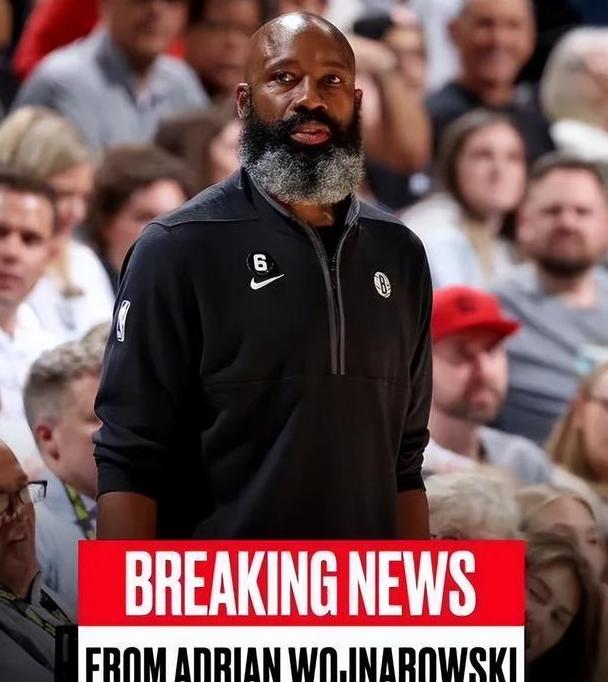 包含篮网宣布解雇主教练,寻找新的带队人选的词条