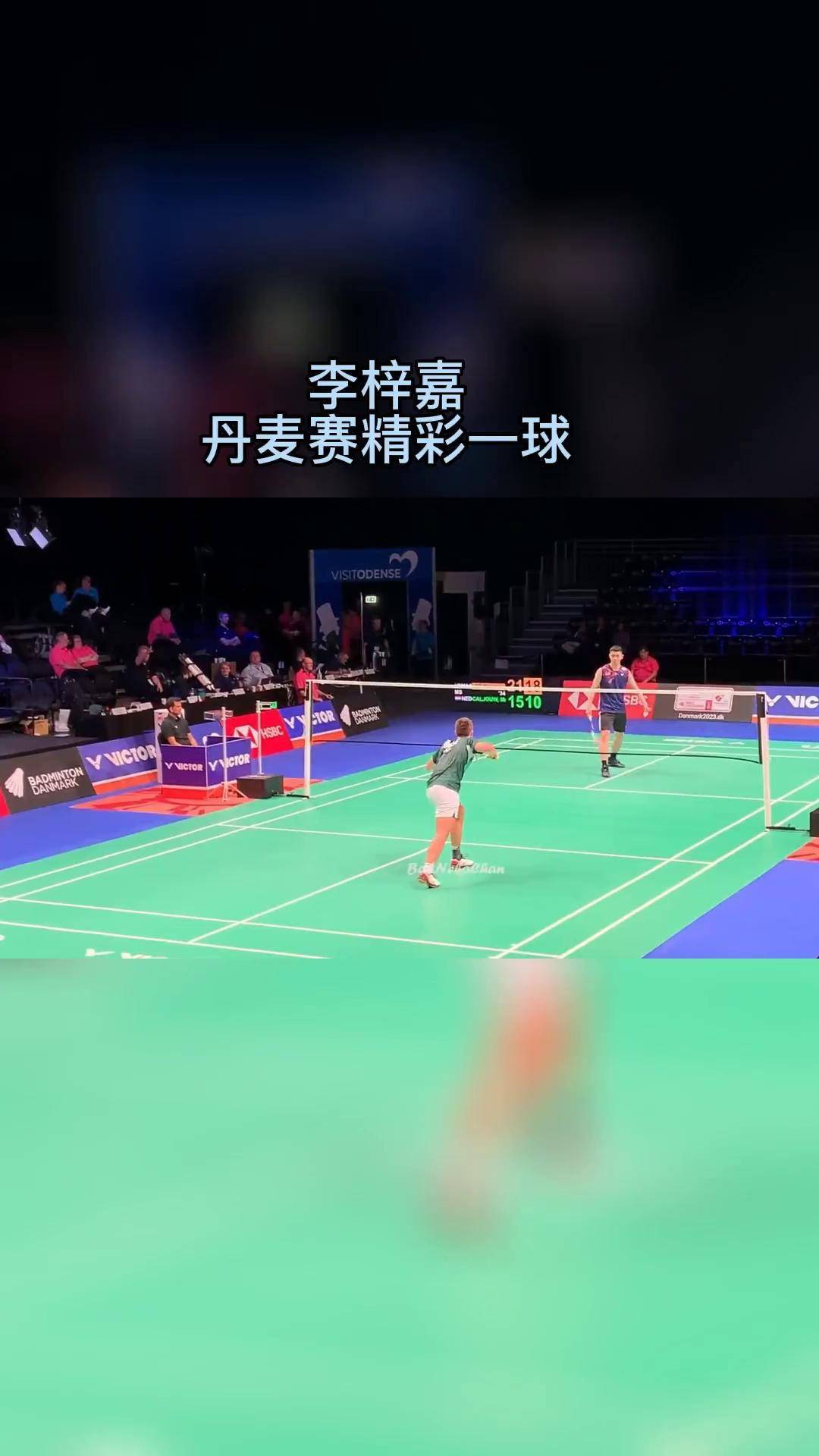 PG电子游戏-泰国队横扫丹麦队，李梓嘉扛起全队